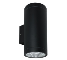 Уличный настенный светильник Arte Lamp Torcular A1313AL-2BK