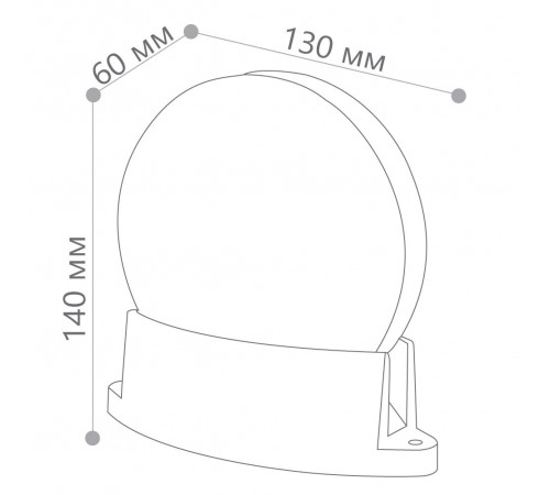 Уличный светильник Feron SP5001 06333 Уличный светильник Feron SP5001 06333
