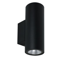 Уличный настенный светильник Arte Lamp Torcular A1307AL-2BK
