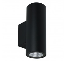 Уличный настенный светильник Arte Lamp Torcular A1307AL-2BK