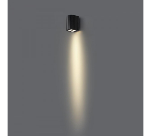 Уличный настенный светильник Odeon Light Nature Glenn 7127/8WL Уличный настенный светильник Odeon Light Nature Glenn 7127/8WL