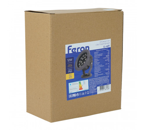 Ландшафтно-архитектурный светильник Feron.One LL-401 53522