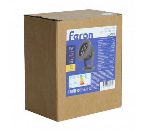 Ландшафтно-архитектурный светильник Feron.One LL-400 53520