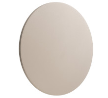 Фасадный светильник Nowodvorski Aria Led XL 11573