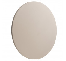 Фасадный светильник Nowodvorski Aria Led XL 11573