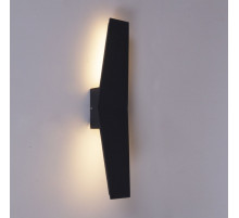 Уличный настенный светильник Reluce 86877-9.2-001JH LED2*6W GR