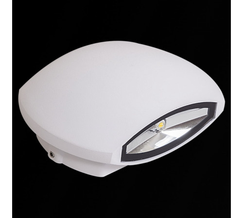 Архитектурный светильник Reluce 86008-9.2-002TLB LED2*3W WT Архитектурный светильник Reluce 86008-9.2-002TLB LED2*3W WT