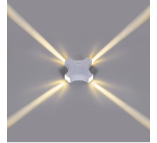 Архитектурный светильник Reluce 86824-9.2-004TLF LED4*3W WT