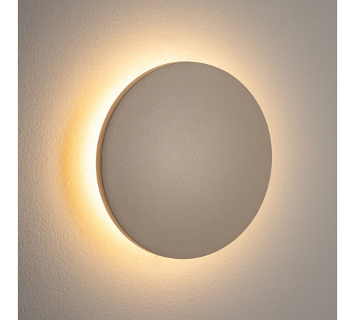 Фасадный светильник Nowodvorski Aria Led S 11563 Фасадный светильник Nowodvorski Aria Led S 11563