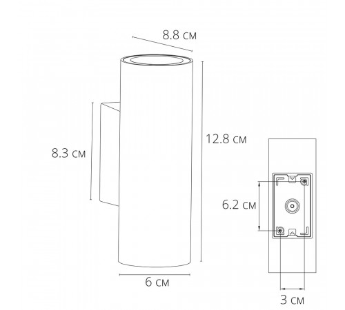 Уличный настенный светильник Arte Lamp Torcular A1307AL-2BK