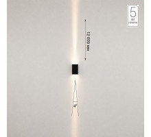 Уличный настенный светильник Odeon Light Nature Arrow 7188/6WL