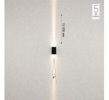 Уличный настенный светильник Odeon Light Nature Arrow 7188/6WL