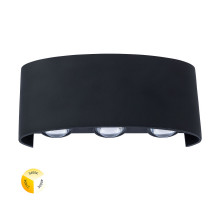 Уличный настенный светильник Arte Lamp Bosto A3722AL-6BK