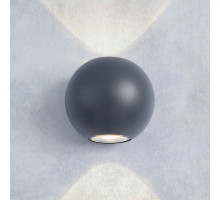 Уличный настенный светодиодный светильник Elektrostandard 1566 Techno LED Diver серый 4690389107474