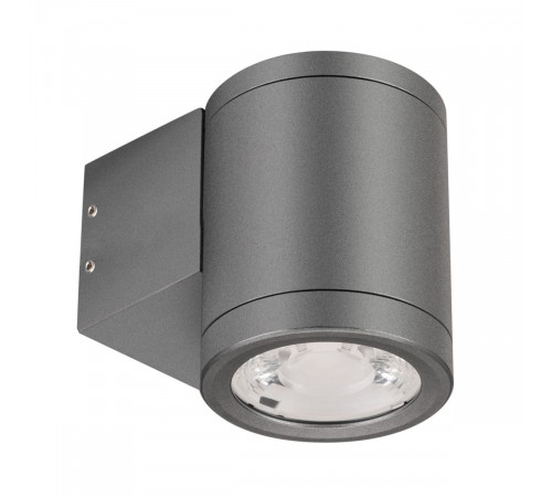 Уличный настенный светильник Arlight LGD-RAY-WALL-R65-9W Warm3000 (GR, 23 deg, 230V) (IP65 Металл) 038153(1)