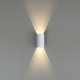Уличный настенный светильник Odeon Light Nature Bar 7126/4WL