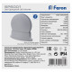 Уличный светильник Feron SP5001 06333