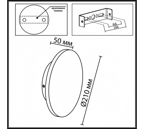 Фасадный светильник Odeon Light Nature Liana 7108/15WL Фасадный светильник Odeon Light Nature Liana 7108/15WL