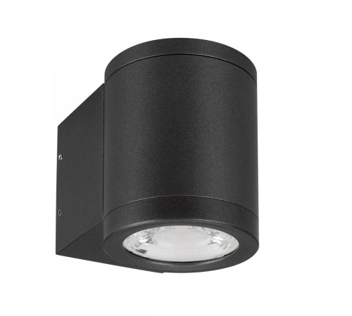 Уличный настенный светильник Arlight LGD-RAY-WALL-R65-9W Day4000 (GR, 23 deg, 230V) (IP65 Металл) 044852(1)
