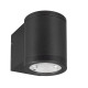 Уличный настенный светильник Arlight LGD-RAY-WALL-R65-9W Day4000 (GR, 23 deg, 230V) (IP65 Металл) 044852(1)
