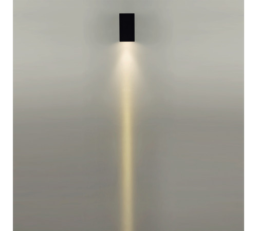 Уличный настенный светильник Odeon Light Nature Arrow 7188/3WL