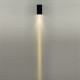 Уличный настенный светильник Odeon Light Nature Arrow 7188/3WL