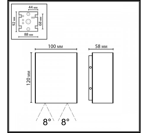 Уличный настенный светильник Odeon Light Nature Arrow 7188/5WLP