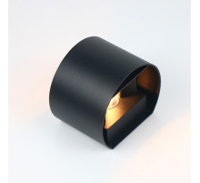 Фасадный светильник General GWL-G9-5-ROUND-IP65 662299