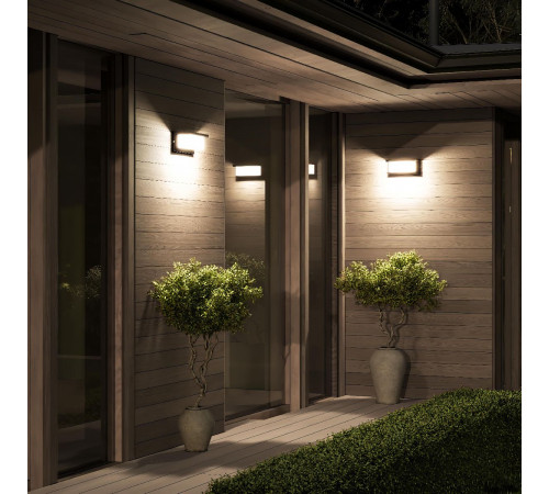 Фасадный светильник ST Luce Combo SL9532.401.01 Фасадный светильник ST Luce Combo SL9532.401.01