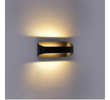 Архитектурный светильник Reluce 86812-9.2-001TL LED10W BK
