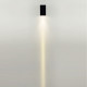 Уличный настенный светильник Odeon Light Nature Arrow 7188/3WL