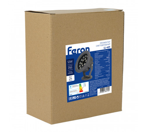 Ландшафтно-архитектурный светильник Feron.One LL-401 53523