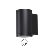 Уличный настенный светильник Odeon Light Nature Long 7142/12WL