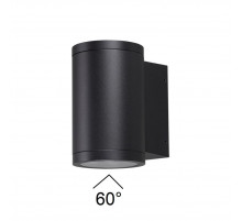 Уличный настенный светильник Odeon Light Nature Long 7142/12WL