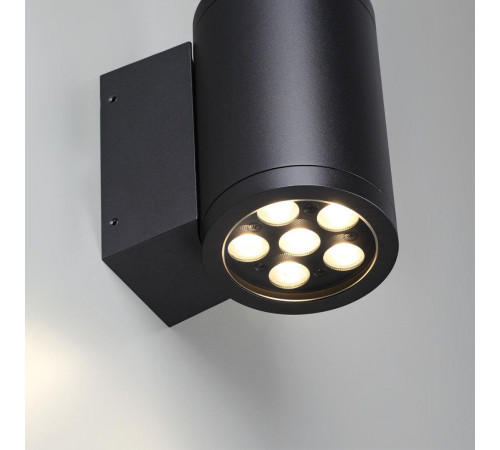 Уличный настенный светильник Odeon Light Nature Long 7142/12WL Уличный настенный светильник Odeon Light Nature Long 7142/12WL
