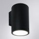 Уличный настенный светильник Arte Lamp Torcular A1313AL-1BK