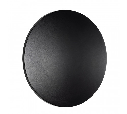 Фасадный светильник Nowodvorski Aria Led XL 11572 Фасадный светильник Nowodvorski Aria Led XL 11572