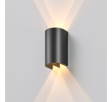 Уличный настенный светильник Elektrostandard Twinray 3000K 35194/W 4690389217319 a071010