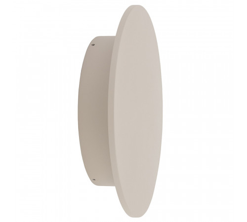 Фасадный светильник Nowodvorski Aria Led XL 11573 Фасадный светильник Nowodvorski Aria Led XL 11573