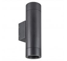 Уличный настенный светильник Arlight LGD-RAY-WALL-TWIN-R65-2x12W Warm3000 (GR, 6 deg, 230V) (IP65 Металл) 044231(1)