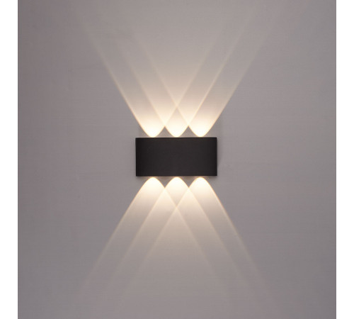 Уличный настенный светильник Arte Lamp Bosto A3722AL-6BK