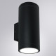 Уличный настенный светильник Arte Lamp Torcular A1313AL-2BK