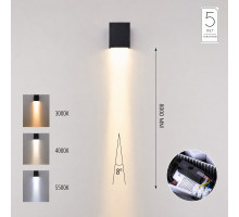 Уличный настенный светильник Odeon Light Nature Arrow 7188/5WLP