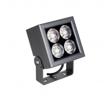 Прожектор Arlight KT-BLOCK-S130x130-15W RGBW-Day (Графит, 15x60 deg, 24V, DMX512) (IP66 Металл) 066388