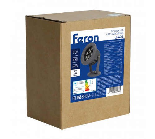 Ландшафтно-архитектурный светильник Feron.One LL-400 53521