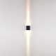 Уличный настенный светильник Odeon Light Nature Arrow 7188/10WLP