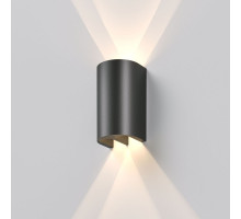 Уличный настенный светильник Elektrostandard Twinray 4000K 35194/W 4690389217326 a071009