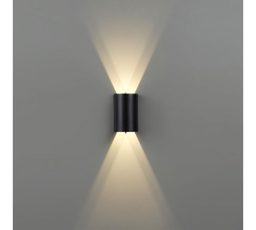 Уличный настенный светильник Odeon Light Nature Bar 7125/4WL Уличный настенный светильник Odeon Light Nature Bar 7125/4WL
