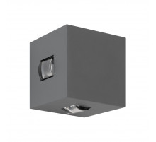 Уличный настенный светильник Arlight LGD-VERSATI-4x3W Day4000 (Серый, 4x3 deg, 230V) (IP65 Металл) 063581
