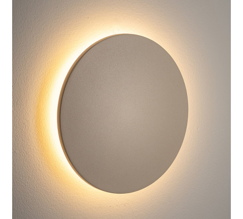 Фасадный светильник Nowodvorski Aria Led M 11566 Фасадный светильник Nowodvorski Aria Led M 11566